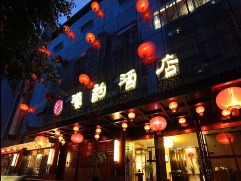 Chengdu Han Dynasty Theme Hotel Dış mekan fotoğraf