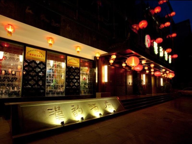 Chengdu Han Dynasty Theme Hotel Dış mekan fotoğraf